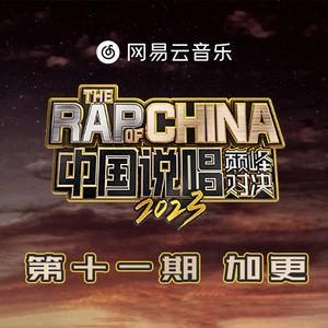 日本做爱教学视频成人在线观看啊啊啊
