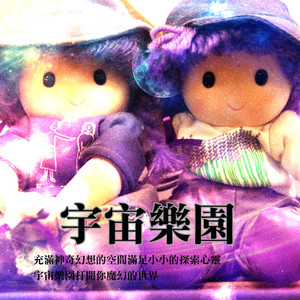 日本做爱教学视频成人在线观看啊啊啊
