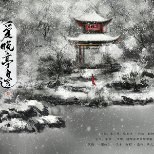 日本做爱教学视频成人在线观看啊啊啊
